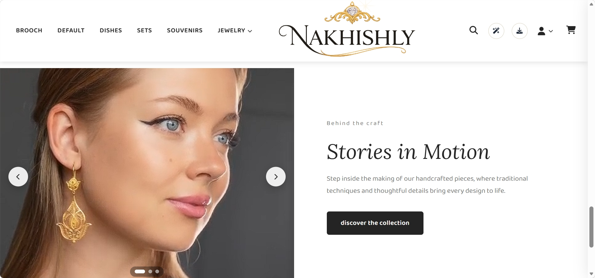 Nakhishly